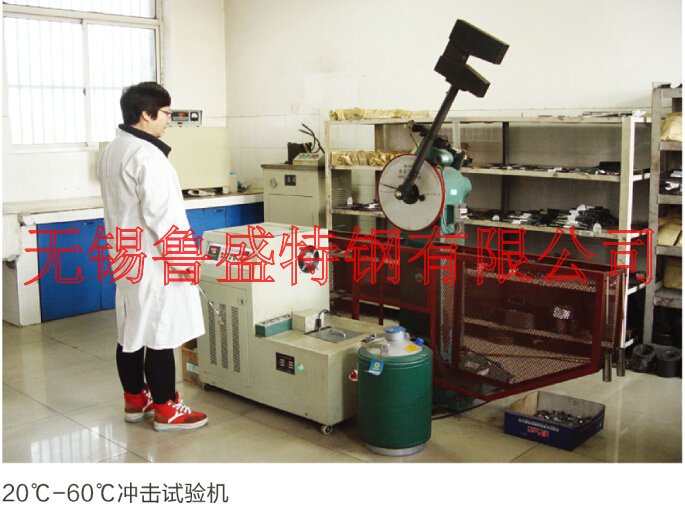 20℃-60攝氏度沖擊試驗(yàn)機(jī).jpg 20℃-60攝氏度沖擊試驗(yàn)機(jī).jpg