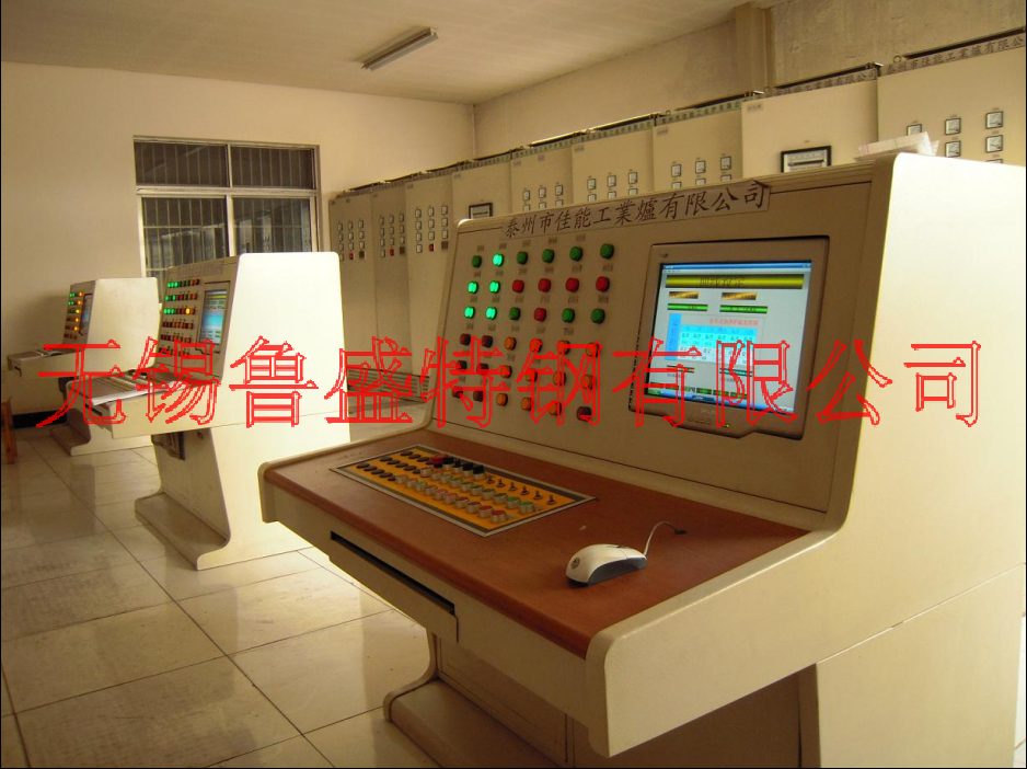 熱處理電爐全電腦控制室.png 熱處理電爐全電腦控制室.png